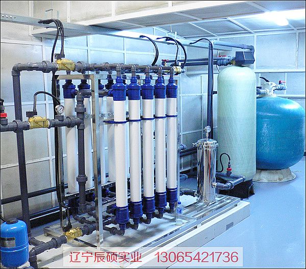 优普工业纯水系统/超滤设备