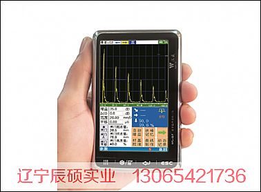 “手机”型 数字超声波探伤仪检测仪
