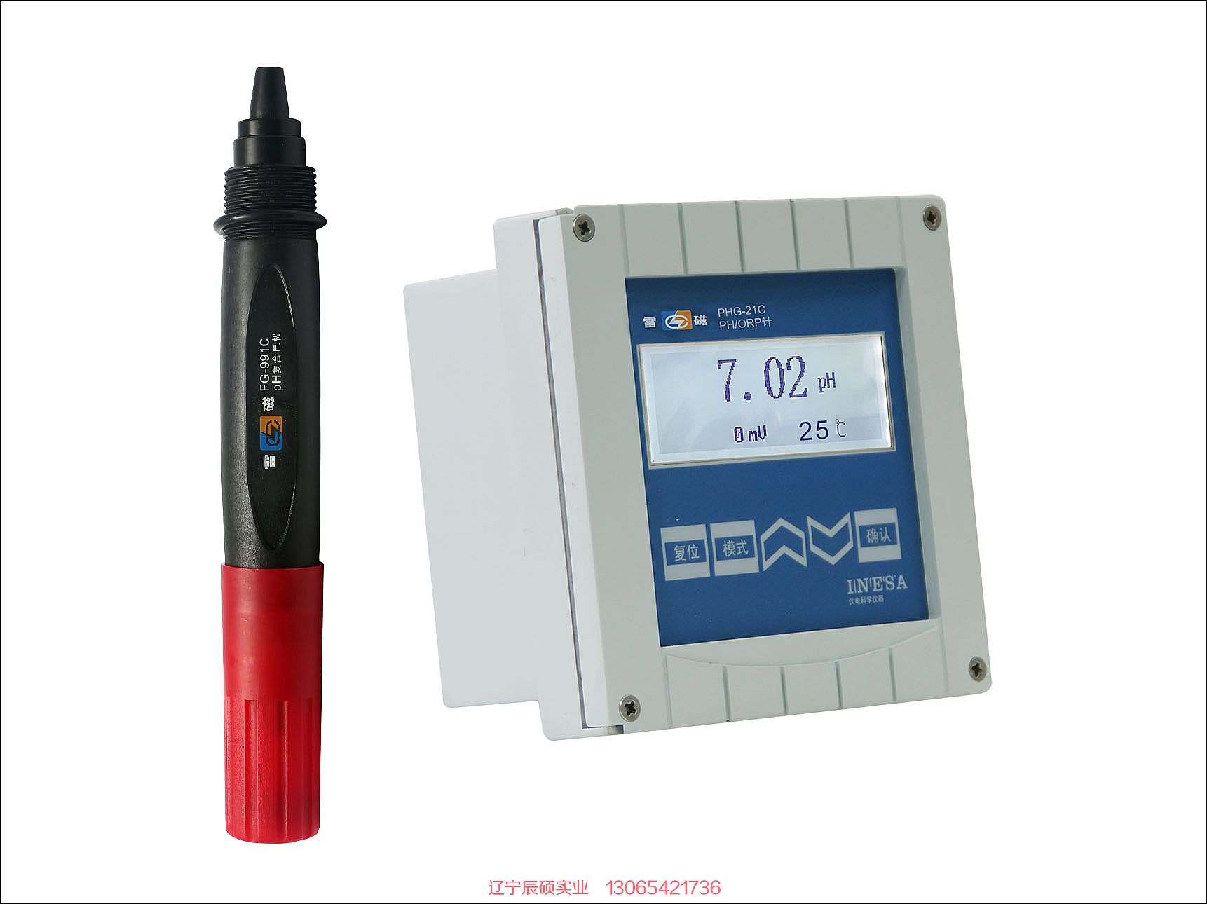 雷磁在线PH监测仪pH工业/ORP测量控制器