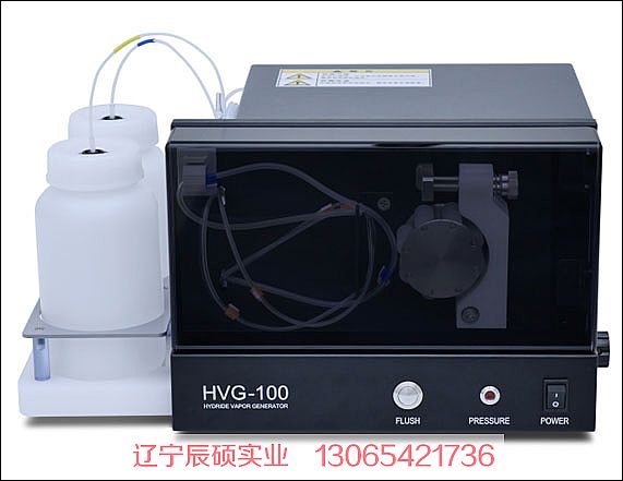 岛津氢化物发生器HVG-100